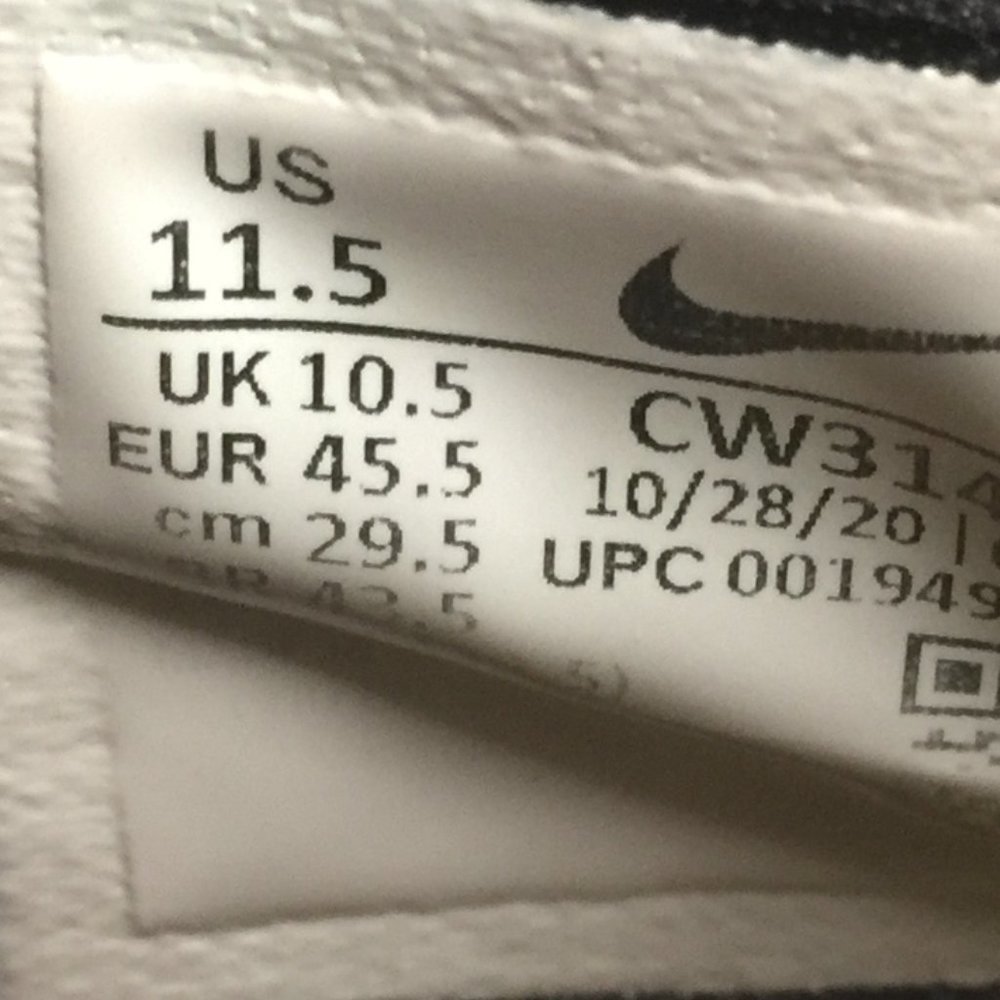 Sneakers Shoes Nike PG 5 Paul George Metallic Gold Wheat Basketball 11.5 - Picture 3 of 16